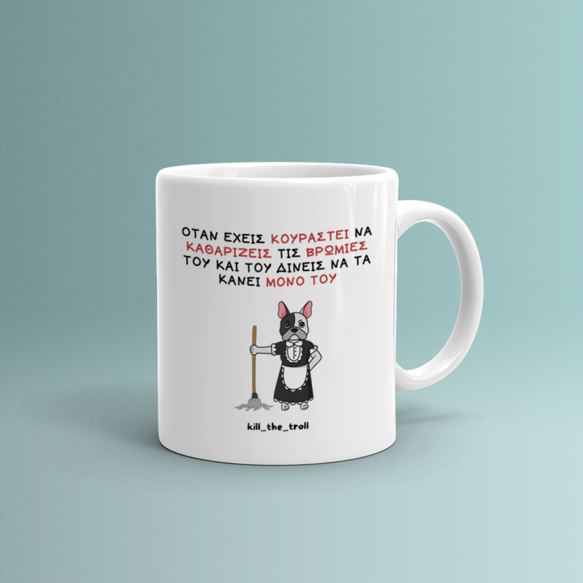 ΚΟΥΠΑ FRENCH BULLDOG