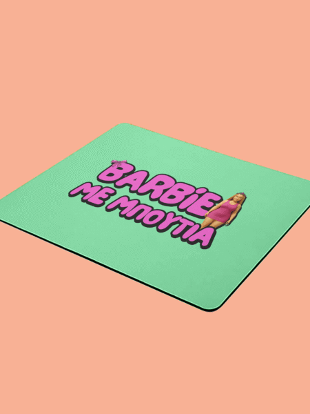 mouse pad με σχέδια
