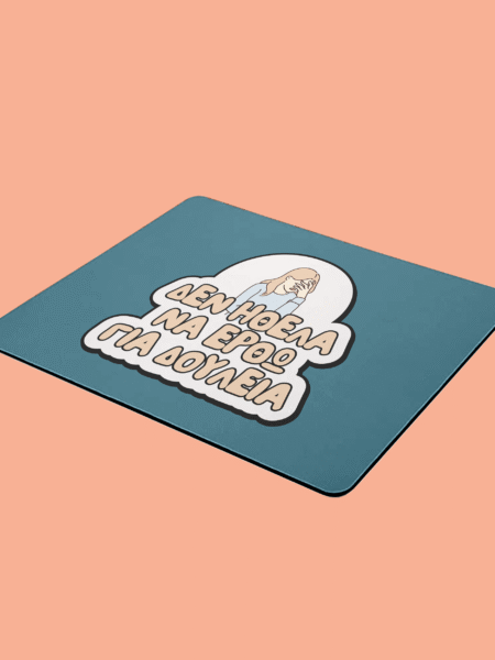 ΑΣΤΕΙΑ MOUSE PADS