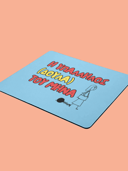 ΑΣΤΕΙΑ MOUSE PADS