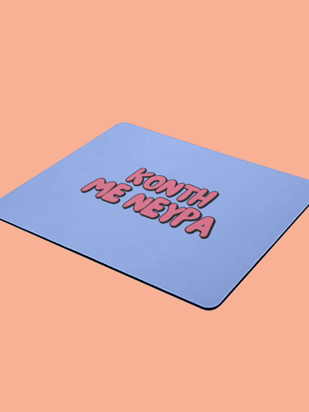 ΑΣΤΕΙΑ MOUSE PADS