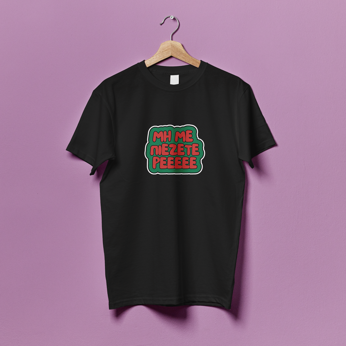 ΑΣΤΕΙΕΣ ΜΠΛΟΥΖΕΣ