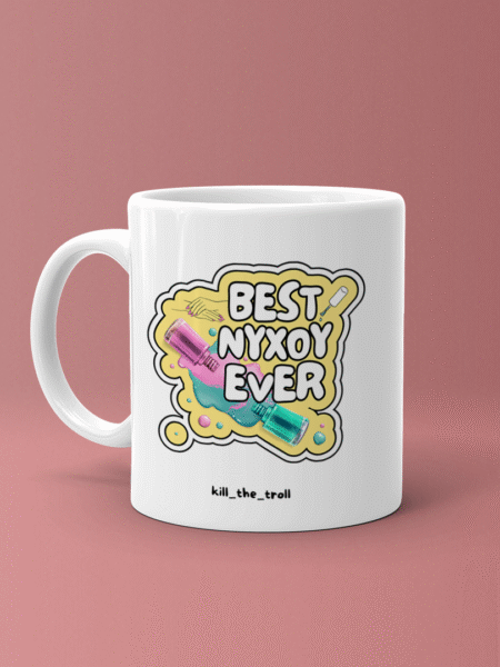 ΑΣΤΕΙΕΣ ΚΟΥΠΕΣ