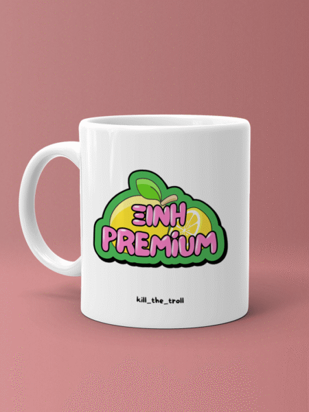 ΑΣΤΕΙΕΣ ΚΟΥΠΕΣ