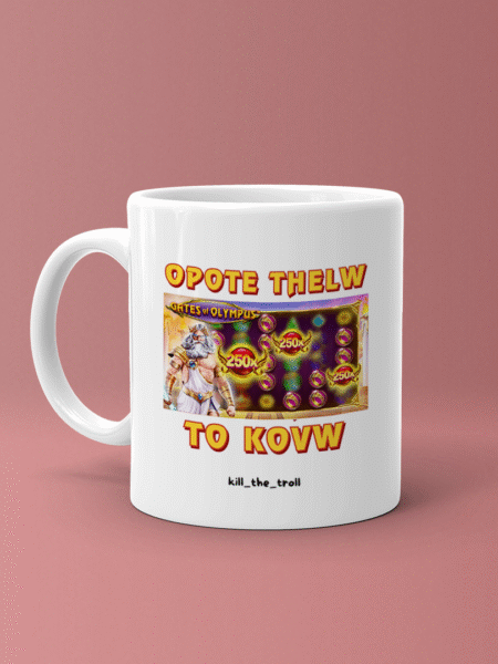 ΚΟΥΠΑ ΓΙΑ ΤΖΟΓΟ