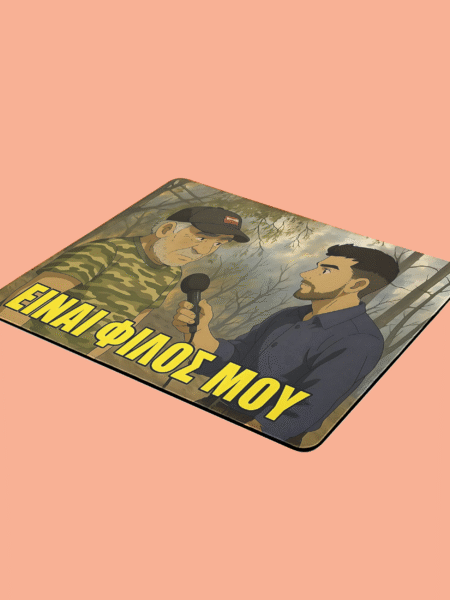 ΑΣΤΕΙΑ MOUSE PADS