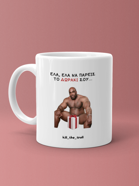 ΑΣΤΕΙΕΣ ΚΟΥΠΕΣ