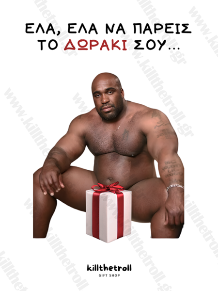 ΚΑΡΤΑ ΓΕΝΕΘΛΙΩΝ